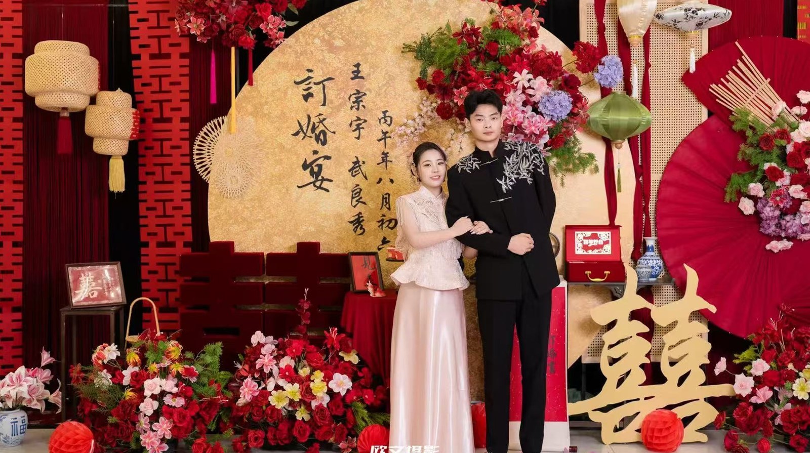 求婚成功